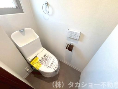 【トイレ】 | 高洲二丁目団地5-3