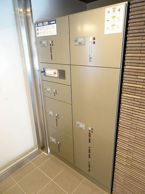 HAPPY HILLSのその他共用部分|宅配ボックス