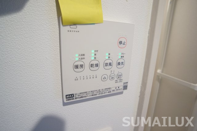 熊本市北区龍田８丁目のアパートの設備