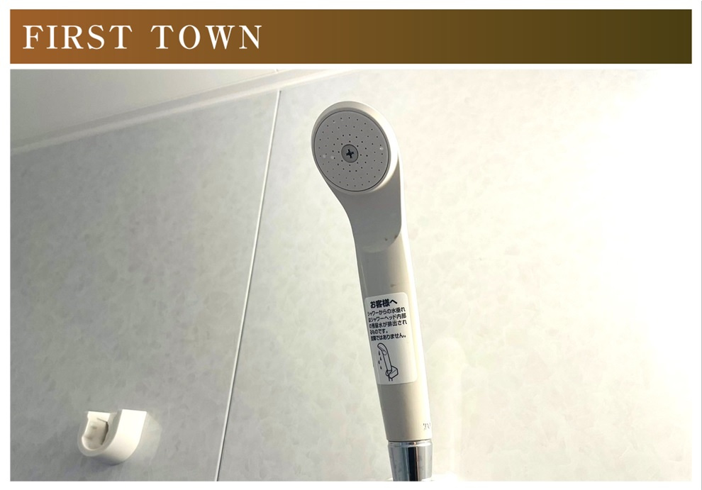 ファーストタウン　一宮市今伊勢町馬寄第8　全5区画分譲の浴室|雨天時の洗濯物も安心な換気暖房乾燥機も完備。お子さまやお年寄りが入浴しやすい、あんしん設計です。