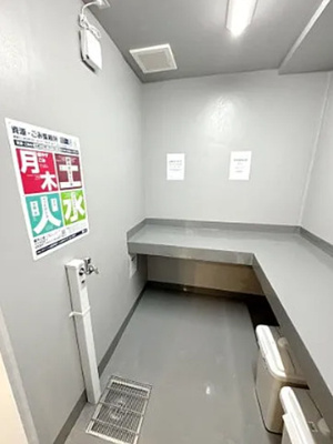 【その他】 | リヴシティ両国五番館