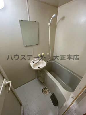 【浴室】 | パルンティール七宝 仲介手数料無料