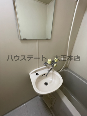 【洗面所】 | パルンティール七宝 仲介手数料無料