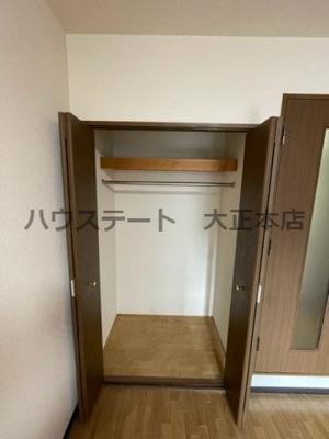 【収納】 | パルンティール七宝 仲介手数料無料