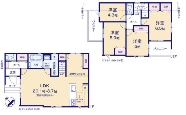 新築戸建　柏市西原３丁目　１号棟の間取り