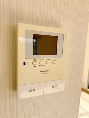 【セキュリティ】 | サンビレッジカムアンドエムG棟