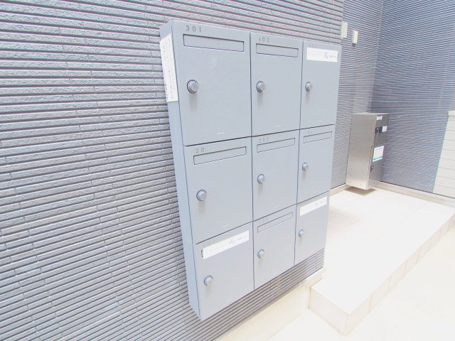 MOVE府中町浜田　壱番館のその他共用部分