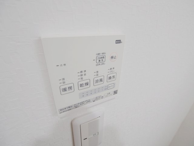 MOVE府中町浜田　壱番館の設備