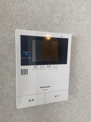 【セキュリティ】 | サンライズコーポ