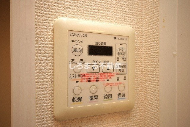 シティヒルズ安堂寺の設備