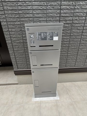 【設備】 | ディーグラース