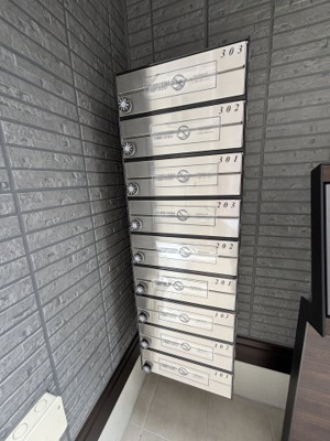 【設備】 | ディーグラース