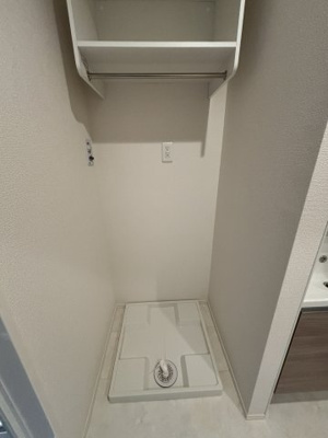 【設備】 | ディーグラース