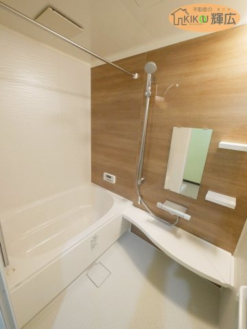 【浴室】 | サンロイヤル加古川リバージュ2号館807