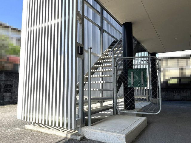 【その他】 | 高知市長浜