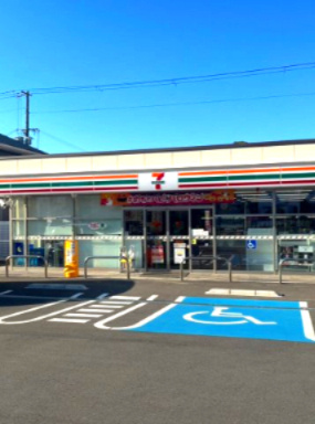 和歌山市　堀止西2丁目　駐車場用地の周辺|セブンイレブン和歌山堀止東1丁目店
徒歩距離　　　約312ｍ
徒歩　　　　　約4分