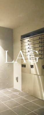 【その他共用部分】 | ＨＷ．ＨＩＬＬＳ | 集合ポストです。