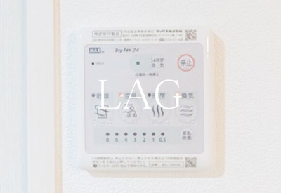 【設備】 | ＨＷ．ＨＩＬＬＳ | 浴室暖房乾燥機です。