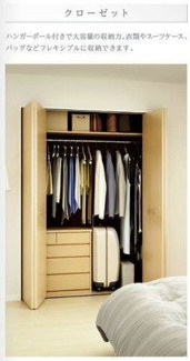 【収納】 | ｓｕｎｓｈｉｎｅ　ｒｅｓｉｄｅｎｃｅ