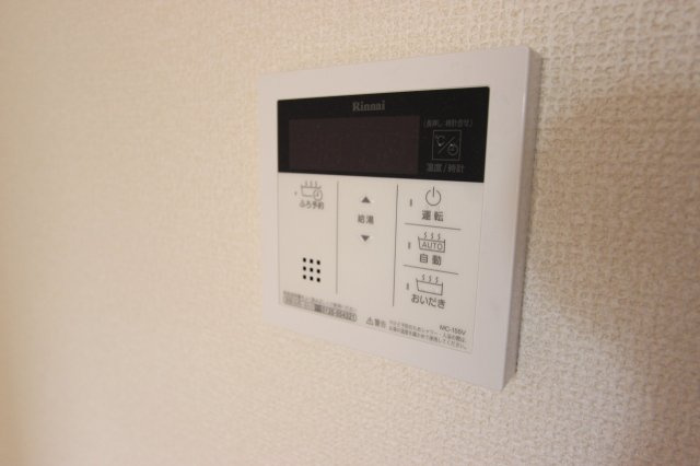 鯉江本町4-135KODATEXⅠのその他|追い焚き給湯器