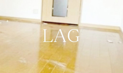 【寝室】 | エスコート両国Ⅱ | 寝室です。