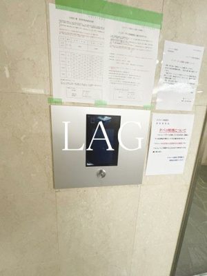 【セキュリティ】 | エスコート両国Ⅱ | オートロックです。