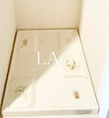 【設備】 | エスコート両国Ⅱ | 室内洗濯機置き場です。