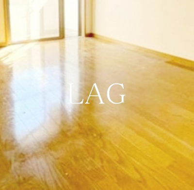 【居間・リビング】 | エスコート両国Ⅱ | 洋室のお部屋です。