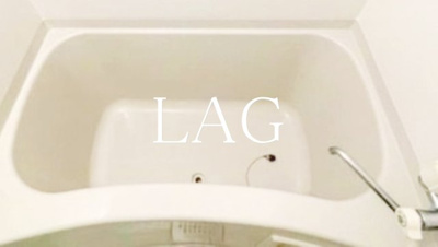 【浴室】 | エスコート両国Ⅱ | お風呂です。