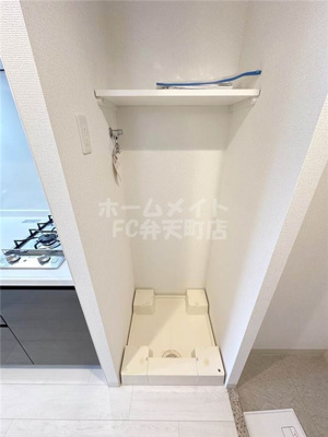 【設備】 | エステムコート難波WEST-SIDEⅣザ・フォース | 室内洗濯置場です