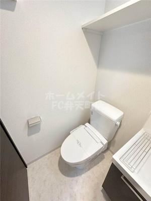 【トイレ】 | エステムコート難波WEST-SIDEⅣザ・フォース | 温水洗浄便座付きトイレです