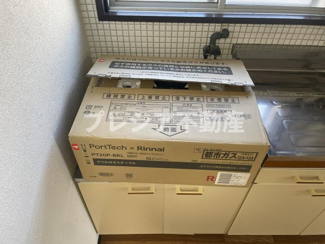 寿コーポのその他
