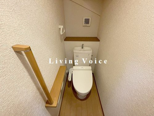 【トイレ】 | 厚木市山際　中古一戸建て | 厚木市山際　中古一戸建て