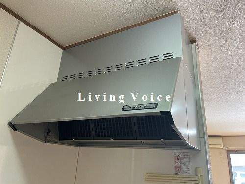 【設備】 | 厚木市山際　中古一戸建て | 厚木市山際　中古一戸建て