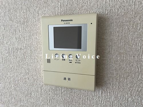 【セキュリティ】 | 厚木市山際　中古一戸建て | 厚木市山際　中古一戸建て