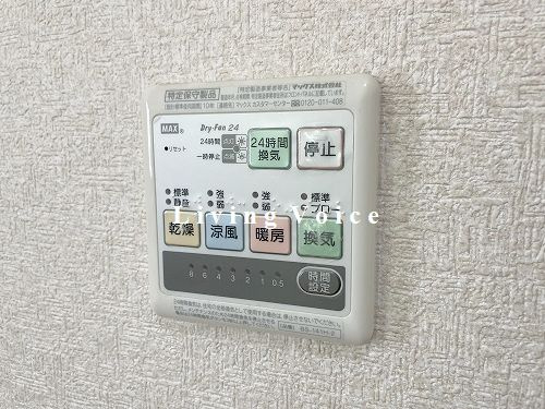 【発電・温水設備】 | 厚木市山際　中古一戸建て | 厚木市山際　中古一戸建て