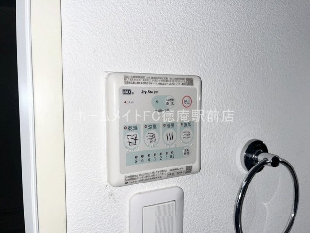 大阪市鶴見区茨田大宮１丁目の賃貸マンションの設備