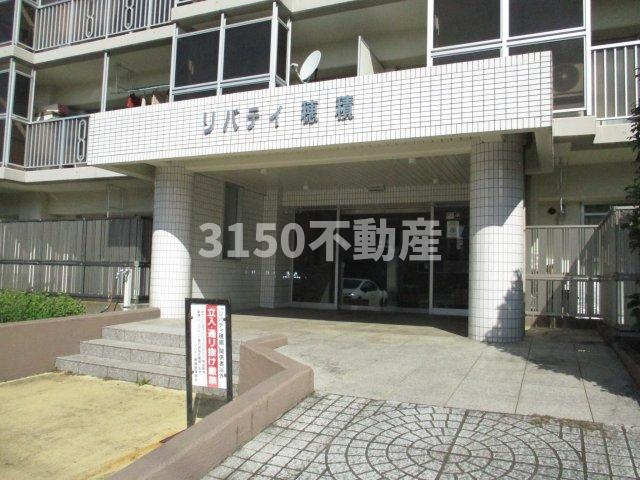 リバティ穂積のロビー