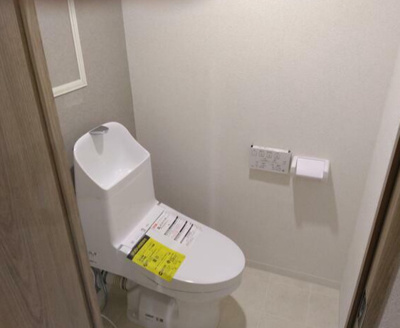 【トイレ】 | 業平ハイツ