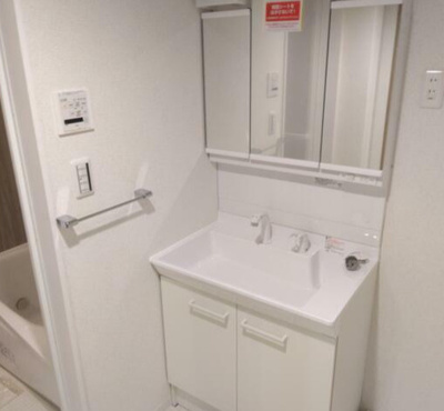 【洗面所】 | 業平ハイツ