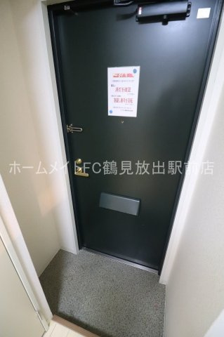 リップルルネ放出のその他