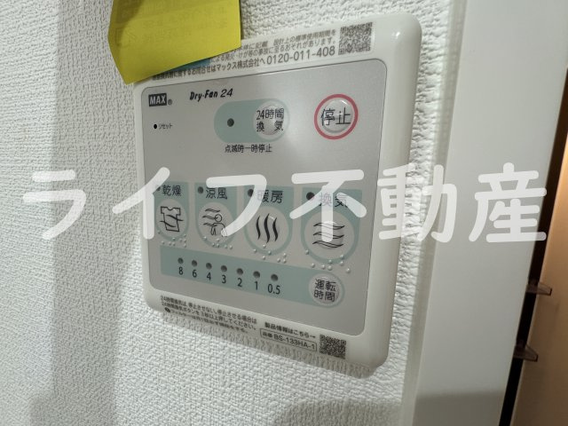 D porta　calmeの設備