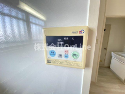 【設備】 | 美幸コーポ