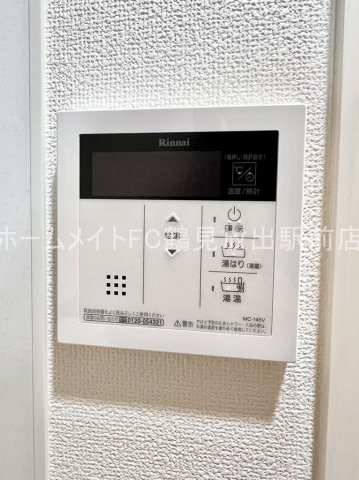 東大阪市高井田西６丁目の賃貸マンションの設備