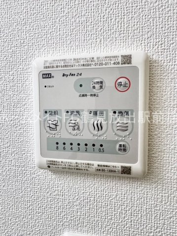 東大阪市高井田西６丁目の賃貸マンションの設備