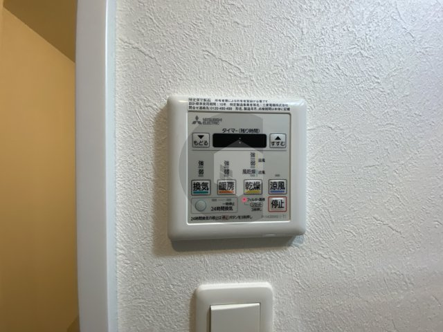 東大阪市花園本町２丁目のアパートの設備