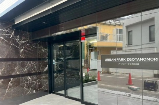 アーバンパーク江古田の森のエントランス