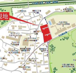 『八王子市新築戸建て』八王子市暁町3-2-5【仲介手数料無料】　　３期　の地図|～仲介手数料無料☆八王子ひなた不動産～八王子市暁町　新築戸建て