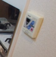 【設備】 | パナッシェ