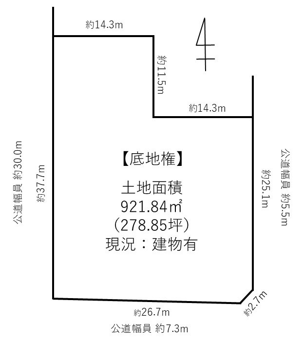 【土地図】の画像